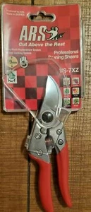 ARS HP-VS7XZ Hand Pruner 7" - Picture 1 of 1