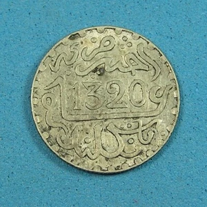 Morocco 1/2 Dirham (1/20 Rial) .835 Silver Coin, AH 1320 1902, Combined Shipping - Picture 1 of 2