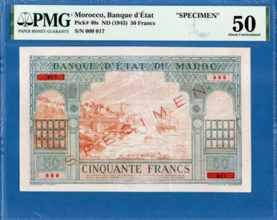 Morocco, 50 Francs, 1924-43, 000 Specimen, AUNC-PMG50, P40s - Image 1 of 2