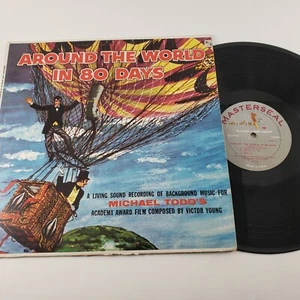 Around The World In 80 Days Michael Todd's Vinyl LP Composer Victor Young HiFi - Imagen 1 de 5