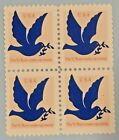 G-Rate Dove - Scott #2877 Block of 4 stamps MNH
