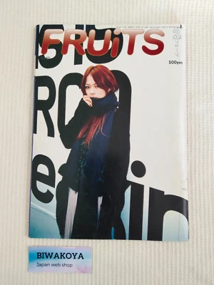 Revista japonesa de moda callejera FRUiTS 2003 No.67 de Japón Harajuku Kawaii - Imagen 1 de 4