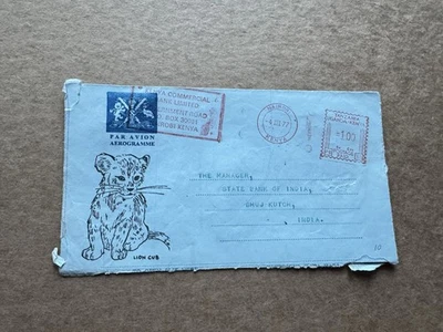 Kenya 1977 Meter Aerogram to India(10) +Tanzania-Kenya PB#30 +Lion Cub Cachet - Image 1 of 2