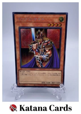 Yugioh Cards | King's Knight Secret Rare | WPP2-JP011 Japanese - Image 1 of 4