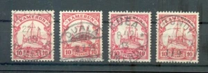 Kamerun kleine Stempelpartie (R1644 - Bild 1 von 1