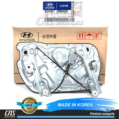 GENUINE Window Regulator RIGHT for 10-16 Hyundai Genesis Coupe 824812M000⭐⭐⭐⭐⭐ - Imagem 1 de 4