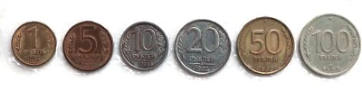 Lot of 6 Russian Coins 1, 5, 10, 20, 50, 100 Rubles 1992-1993 - Image 1 of 2