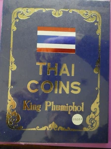 Thailand ,Sammlung ,1939, mit Silber, King Phumiphol - Bild 1 von 6