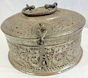 LARGE BETEL NUT CONTAINER 19TH CENTURY - Picture 1 of 13