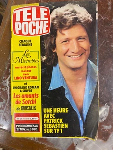 REVUE TÉLÉ POCHE 1982 N°876 PATRICK SEBASTIEN PAS DISQUE VINYLE CD - Picture 1 of 1