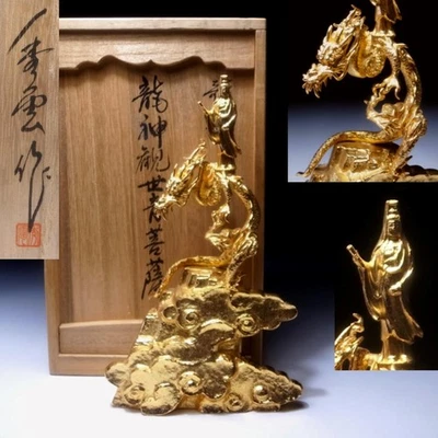 WN26 Estatua de Buda de Cobre Japonés KNON por artesano de primera clase, Shuun Makita Foto 1 de 4