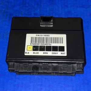 03-06 VIN PROGRAMMED BODY CONTROL MODULE GM Tahoe Escalade Sierra BCM 15116065 - Picture 1 of 2