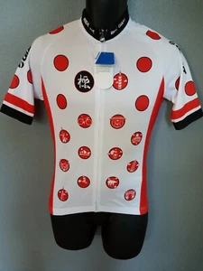 Maglietta da ciclismo Giant Ride Like King da uomo piccola nuova con etichette Ride Life - Foto 1 di 12