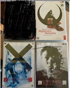 Shinya Tsukamoto 3 DVD-Tetsuo dvd+ Tesuo 2 dvd+Nightmare detective dvd Nuovi - Foto 1 di 2