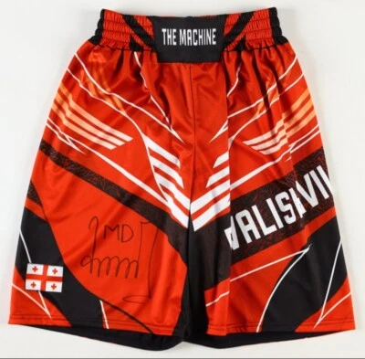 Shorts do UFC assinado por Merab Dvalishvili "The Machine" - Imagem 1 de 4