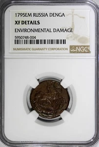 Russia Caterina II rame 1795 EM Denga NGC XF DETTAGLI C# 56.2 (004) - Foto 1 di 2