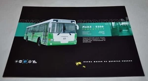 LiAZ 5256 City Bus Russian Brochure Prospekt - Picture 1 of 2