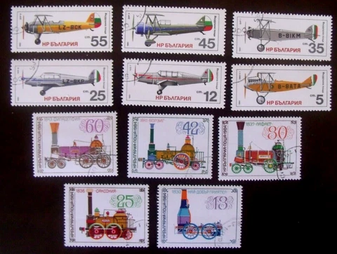 Bulgaria Stamps Lot#D103  1984 Locomotives, Trains & 1981 Aircraft, Planes Cover