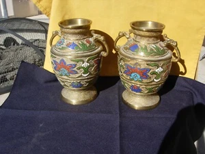 PAIR OF CHAMPLEVE URN VASE CLOISONNE ENAMEL BRASS DRAGON HANDLES JAPAN - Picture 1 of 6