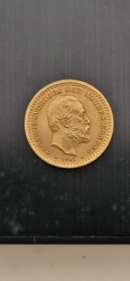 5 KRONOR OR 1901 - OSCAR - SUEDE - Photo 1/2