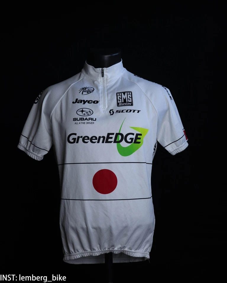 Camiseta deportiva de campeón de Japón GreenEDGE rara Fumiyuki Beppu 2012 Santini (L) #517 Foto 1 de 4