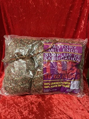 Hilo voluminoso 100 % acrílico vintage de fábrica con extremos de molino de 1 lb 16 oz - marrones forestales y rojos Foto 1 de 4