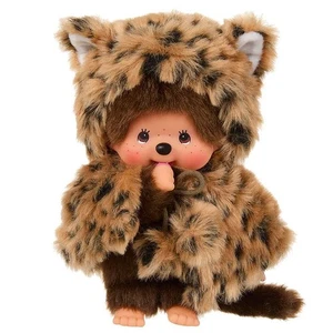 Peluche Monchhichi Niña Leopardo Capucha Gato 7" - Imagen 1 de 6