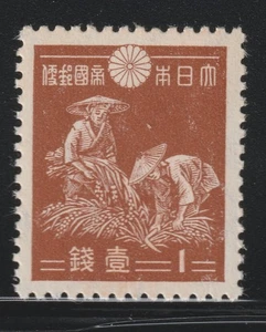 Japan    1937    Sc # 258(1s))   1st Showa Series   MNH   OG - Picture 1 of 1