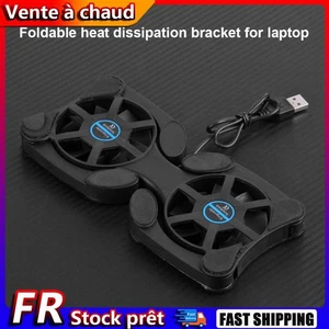 Support de refroidisseur pour ordinateur portable, refroidissement rapide, faibl - Photo 1/8