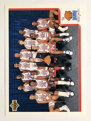 1991-92 Upper Deck No449 East All-Star CL/Michael Jordan (NM) - Изображение 1 из 2