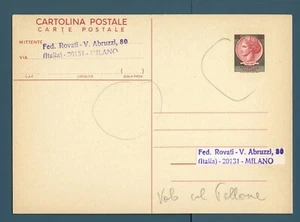 ITALIA Cartolina Postale 1977 - Siracusana, fluorescente   130 L. - Moneta - Picture 1 of 1