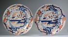 Pair Antique 1680-1700 Edo Imari Japanese Porcelain Chargers Arita Japan