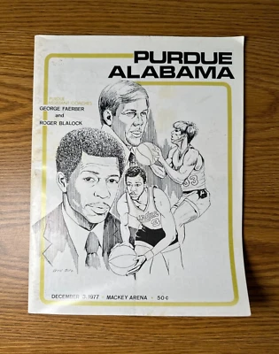 1977 College Basketball Program - Purdue vs Alabama - Unscored Program - Image 1 of 4