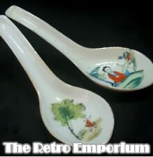 Vintage Asian Rice Spoons hand painted x 2 Porcelain Costume Tree