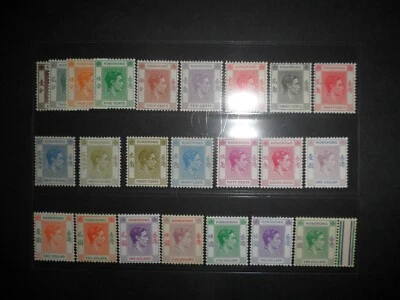 HONG KONG KGVI set of 23 1c-$10 SG140-162 all in nice UM condition Cat £1200+ - Image 1 of 4