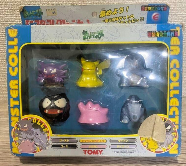 Pokemon - Boneco + Pokebola - Figura Ditto - Tomy Original - JP Toys -  Brinquedos e Actions Figures para todas as idades