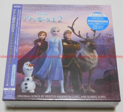 Frozen 2 Original Soundtrack Super Deluxe Edition 3 CD Card Box Japan UWCD-9011 - Image 1 of 4