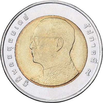 Thailand, Rama IX, 10 Baht, 2014, Bi-Metallic, VZ, KM:459 - Bild 1 von 2