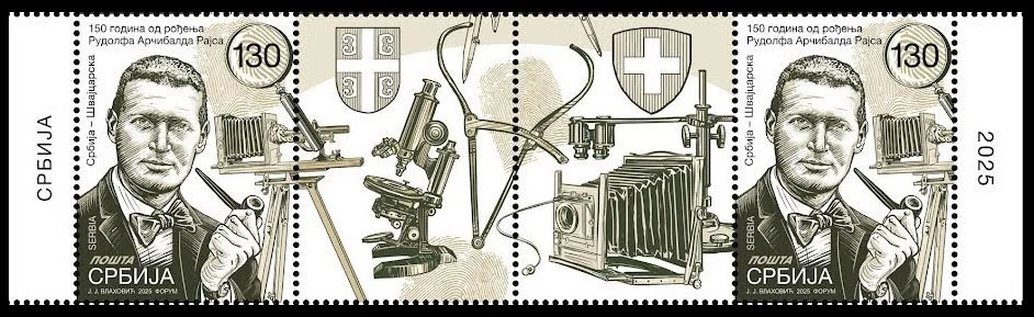 Serbia 2025. Serbia - Suiza, Rodolphe Archibald Reiss, fila media, MNH Foto 1 de 1