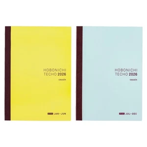 Hobonichi Techo A5 6 Month Planner Beige Avec Japanese Slim Lightweight 2025 - Picture 1 of 9