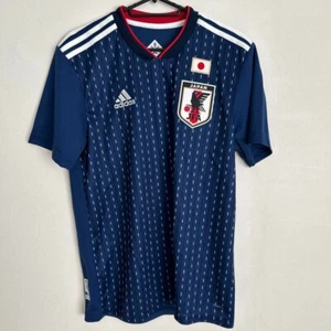 Japan National Team Jersey Home Adidas FIFA 2018 Russia World Cup JP Size M New - Picture 1 of 7
