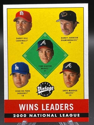 2001 Upper Deck Chan Ho Park Glavine Johnson Maddux - Image 1 of 2