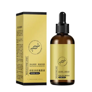 Solución firme hidratante facial solución reafirmante reafirmante reafirmante restauración nutritiva - Imagen 1 de 12