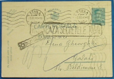 ROMANIA Europe 1941 4L WWII New Government Censored Postcard Braila - Galati 323 - Image 1 of 2