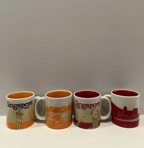 Starbucks Singapore - Espresso Mugs- 3oz - Set of 4 - Picture 1 of 6