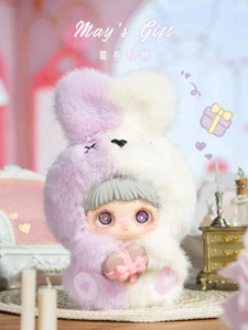 Authentischer MayMei Love Endless Plüsch Blindbox Schlüsselanhänger Konfirmation Geschenk - Bild 1 von 1