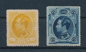 THAILAND (1883) #1 & #4; MH; NICE CENTERING; THIN ON #1 BLUE - Picture 1 of 2
