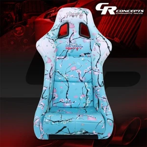 Asiento cubo trasero fijo NRG Innovations ULTRA mediano estampado floral prisma - Imagen 1 de 7
