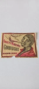 Lotto 4 etichette fiammiferi Black Man Smoking Japan - Foto 1 di 1