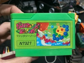 Famicom Game NES Fantasy Zone (IC Chips)